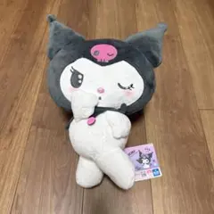 ★新品タグ付き★ふりむきヒミツBIGぬいぐるみ クロミ