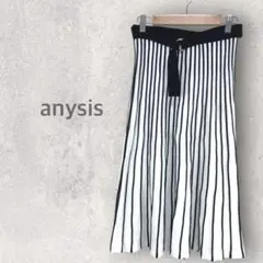 【エニィスィス】フレアスカート S ストライプ 膝丈 エレガント オンワード