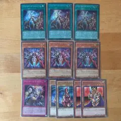 遊戯王　絵札セット　デッキパーツ