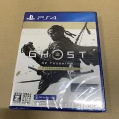 新品　PS4 ゴーストオブツシマ ディレクターズカット
