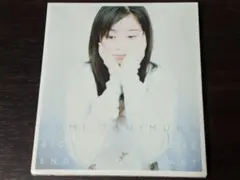 Yumi Tanimura Beginning of Love