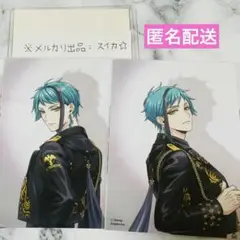ツイステ 5周年 ブレイジングジュエル ポートレイト ジェイド×1、フロイド×1