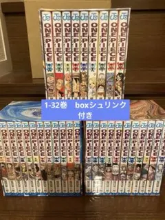 ONE PIECE EP1 BOX 東の海 EP2 砂の国 EP3 空の島 - メルカリ