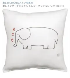 Item thumbnail for item dad3293d-ab2f-4718-b190-883b78883bb9