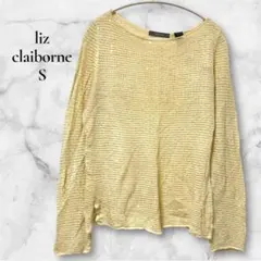 美品✨liz claiborne【S】透かし編み長袖ニット アイボリー 透け感