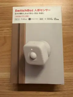 新品 SwitchBot 人感センサー