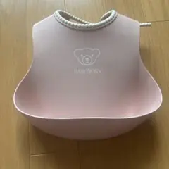 BABYBJORN ベビービョルン ソフトスタイ パウダーピンクのサムネイル
