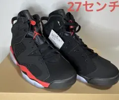 Ｂ*１様 エア ジョーダン 6 インフラレッド salesman 27cm