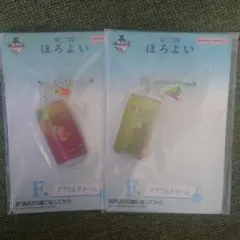 2025年最新】ほろよい 一番くじの人気アイテム - メルカリ