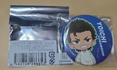 原作 ダイヤのA トレーディング カラーイラスト缶バッジ 倉持洋一