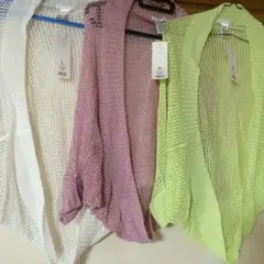 GU カーディガン 薄手 3色セット