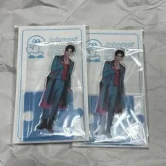 ラウール アクスタ 2020夏