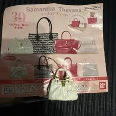 Samantha Thavasa ミニチュアチャーム ホワイト