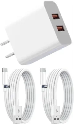 USB急速充電器 2ポート 1Mケーブル付