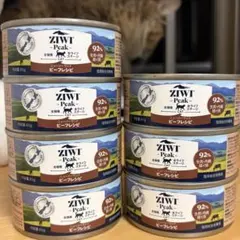 ZIWI Peak キャットフード ビーフレシピ 85g 7缶セットのサムネイル