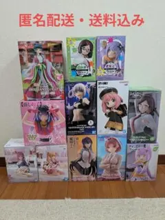 2026年最新】Relax time 院田唐音の人気アイテム - メルカリ