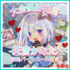 2025年最新】セレブレーション 遊戯王の人気アイテム - メルカリ