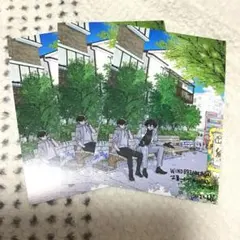 WIND BREAKER 22巻 特典 イラストカード　3枚　ウィンドブレイカー