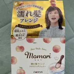 モモリ 濡れ髪アレンジ スタイリングジェリーのサムネイル