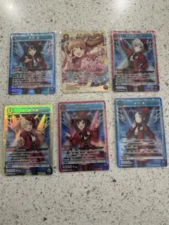 ユニオンアリーナ 最上 真 パラレル SR 星2 パラレル - メルカリ