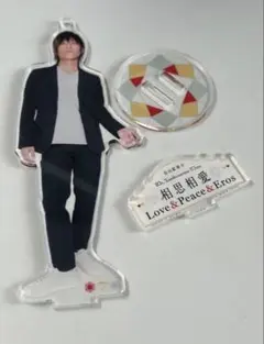 2026年最新】谷山紀章の人気アイテム - メルカリ