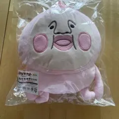キャラ福くじ こびとづかん 第2弾 B賞 ぬいぐるみポシェット