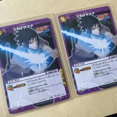 うちはサスケ　3枚セット　プロモ　P NR 04　ミラクルバトル　ミラバト ミラバト 大会プロモ NARUTO ナルト うちはサスケ P NR 04 - メルカリ