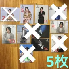 大森元貴　フォトカード　ゼンジン　 原宿 11枚