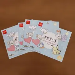 ポケピース　ハッピーセット　シール　ニャスパー　モクロー　ワッカネズミ