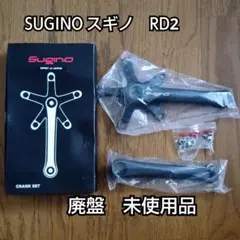 SKID RACING 18 20 21 クラウン キャンバーアダプター | Mercari