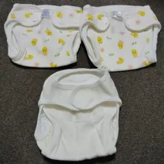 ひよこ柄おむつカバー 50-60cm 3枚セット