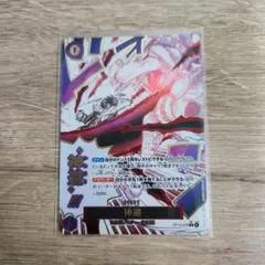 ワンピースカード　カムサリ　神避　パラレル　受け継がれる意志　美品