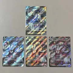 ポケモンカード 海外、スペイン版 ウーラオス VMAX 2枚セット ポケモンカード ウーラオスVMAX 2枚セット スペイン板 - メルカリ