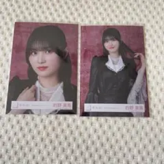 櫻坂46 5th Anniversary ドレス 生写真 4種コンプ 的野美青 - メルカリ