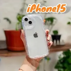 iPhone15用クリアケース 透明 うねうね 韓国 推し活 アクスタ おしゃれ