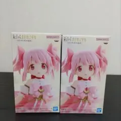魔法少女まどか☆マギカ 鹿目まどか 2体セット