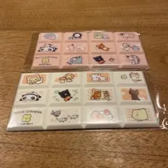 San-X Universe チョコレート風シール 2種セット