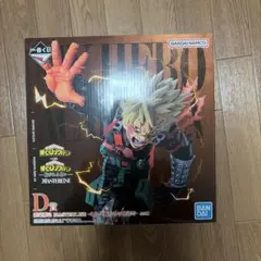 一番くじ ヒロアカ 紡がれる想い D賞 フィギュア 爆豪勝己