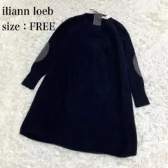 ニットワンピース 長袖 ひざ丈ワンピース