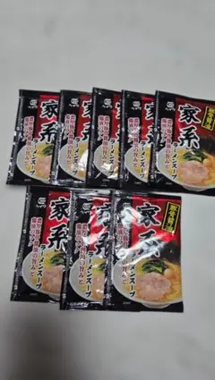 家系ラーメンスープ 8袋セット 豚骨醤油