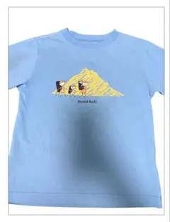 mont-bell 水色 Tシャツ 120 スポーツ　男の子　半袖　キッズのサムネイル