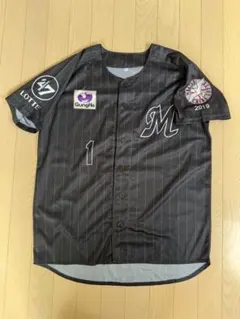 2025年最新】清田育宏 ユニフォームの人気アイテム - メルカリ