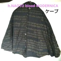 2025年最新】h.naoto bloodの人気アイテム - メルカリ