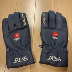 未使用 非売品セット)☆mizunoスキーウェア 防寒 1998長野オリンピック 2025年最新】長野オリンピック ミズノの人気アイテム - メルカリ