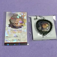 あんスタ 凪砂 まとめ売り