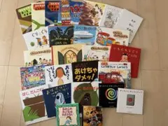 美品】童話館ぶっくくらぶ絵本3〜4歳 34冊 - メルカリ