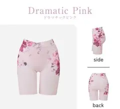 Keasaru様 リクエスト 2点 まとめ商品