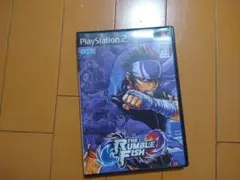 Item thumbnail for item 335ff9c3-d0fb-45ad-8bca-2488bbfa87ac