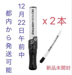 SnowMan Dome Tour 2025-2026 ON ペンライト