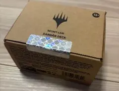 Secret Lair Dandân Deck ダンダーン 未開封 MTG - メルカリ